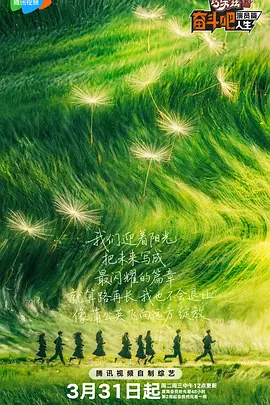 琪琪午夜伦理影院7777