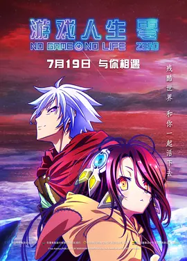 白洁被五个人玩一夜